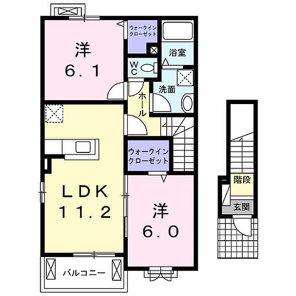 神奈川県愛甲郡愛川町中津(賃貸アパート2LDK・2階・57.63㎡)の写真 その2