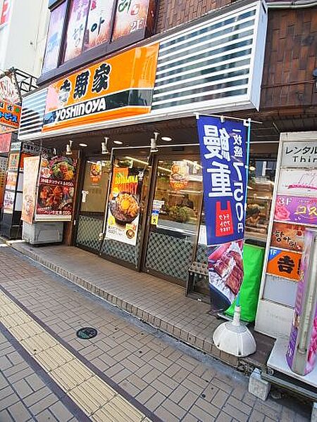 画像22:【ファーストフード】吉野家 本厚木店まで421ｍ