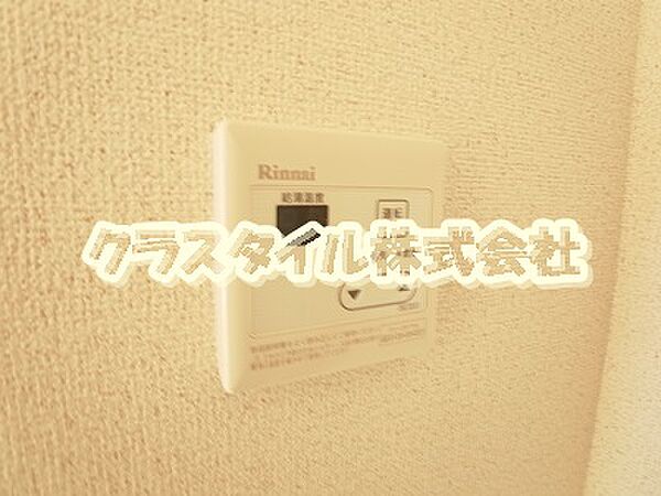 神奈川県愛甲郡愛川町中津(賃貸アパート1K・2階・27.52㎡)の写真 その18