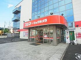 神奈川県海老名市下今泉1丁目2-32（賃貸マンション1LDK・3階・45.03㎡） その24