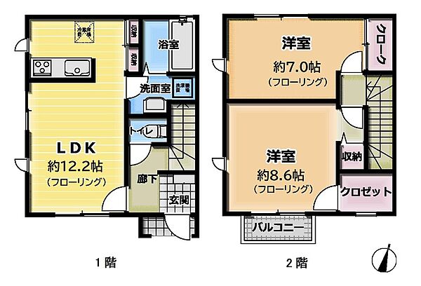 神奈川県厚木市王子2丁目(賃貸テラスハウス2LDK・1階・69.56㎡)の写真 その2