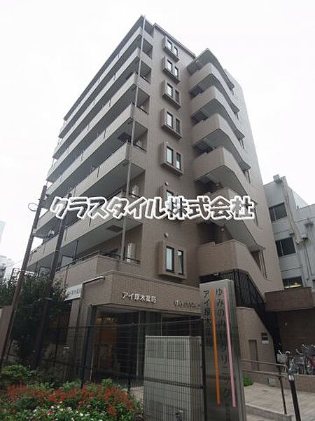 神奈川県厚木市中町2丁目(賃貸マンション1K・5階・28.39㎡)の写真 その1