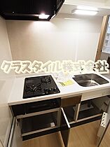 神奈川県厚木市水引1丁目1-30（賃貸マンション1K・2階・25.42㎡） その28