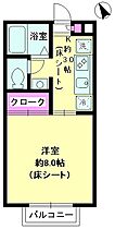 神奈川県海老名市下今泉1丁目1-19（賃貸アパート1K・2階・26.49㎡） その2