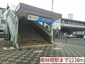 神奈川県座間市ひばりが丘5丁目56-1（賃貸マンション1LDK・3階・41.12㎡） その17