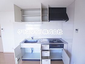 神奈川県厚木市妻田北3丁目12-33（賃貸マンション1LDK・4階・41.74㎡） その23