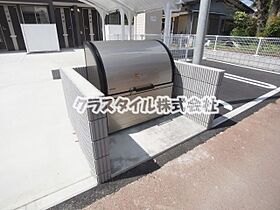 神奈川県厚木市戸田1053-1（賃貸アパート1LDK・2階・40.23㎡） その15