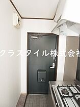 神奈川県海老名市河原口3丁目36-18（賃貸マンション1K・2階・21.00㎡） その6