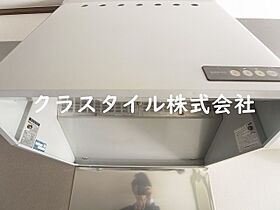 神奈川県海老名市河原口3丁目36-18（賃貸マンション1K・2階・21.00㎡） その19