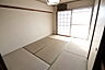 室内：和室6帖