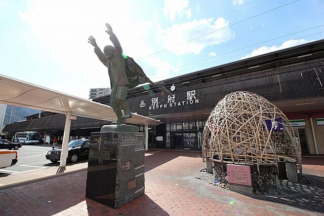 周辺 サンパーク別府駅前レジデンス 7階/-