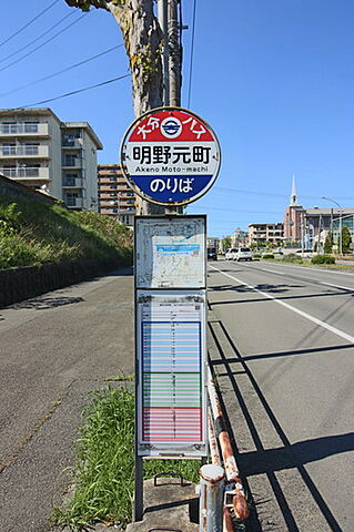 周辺 サントノーレ明野 10階/-