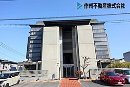 物件画像 扇麗苑