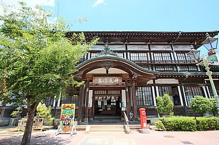 竹瓦温泉