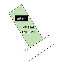 物件画像 田上5丁目土地