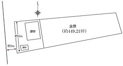 物件画像 加治木町木田土地