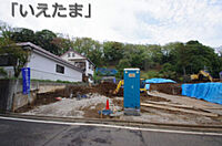 東京都多摩市和田1714-1：物件画像