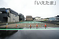 東京都府中市白糸台1丁目49-4：物件画像