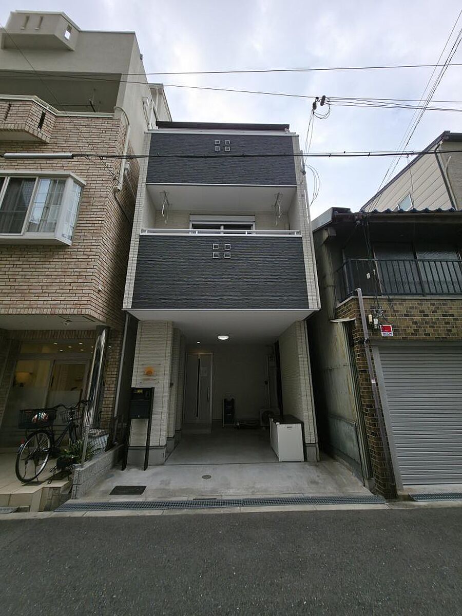 Osaka property