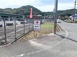 物件画像 石井　48坪