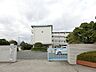 周辺：北九州市立引野小学校（313m）