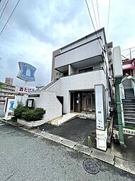 物件画像 鷹の巣1丁目店舗付き住居