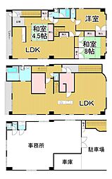 物件画像 片野事務所　店舗付き住宅