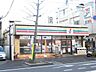 周辺：セブンイレブン戸畑夜宮店（558m）