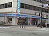 周辺：ローソン八幡黒崎3丁目店（230m）