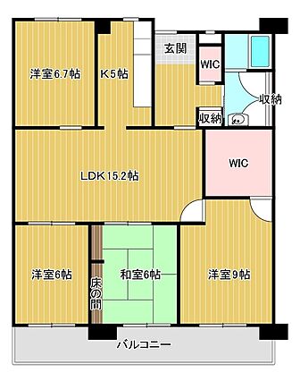 現況を優先しま...