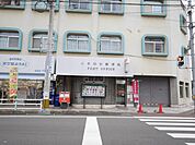 小倉熊谷郵便局（895m）