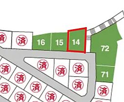 物件画像 ユニエクセラン門司黒川星美台14号