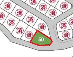 物件画像 ユニエクセラン門司黒川星美台50号