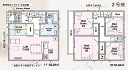 物件画像 二島５丁目新築戸建　2号棟