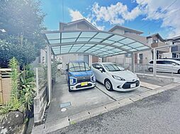 物件画像 小嶺台1丁目戸建