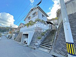 物件画像 富野台戸建