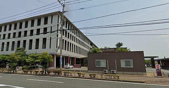 産業医科大学若...