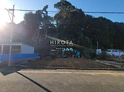 物件画像 熊谷5丁目土地