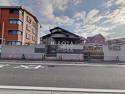 物件画像 千代ケ崎1丁目土地