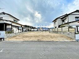 物件画像 長尾4丁目土地