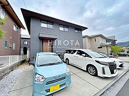 物件画像 吉志新町1丁目戸建
