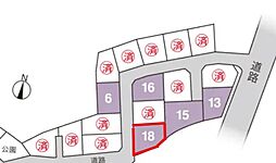物件画像 ユニエクセラン苅田尾倉18号