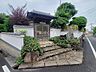外観：青山小学校、熊西中学校エリアです。