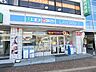周辺：ローソン八幡中央二丁目店（204m）
