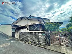 物件画像 春日台5丁目戸建