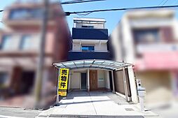 物件画像 東大阪市小若江2丁目