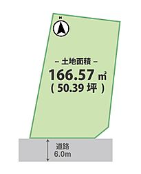 阪和線 六十谷駅 徒歩12分