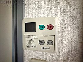 ロイヤルメゾン宝塚南  ｜ 兵庫県宝塚市光明町（賃貸マンション1R・2階・24.80㎡） その24