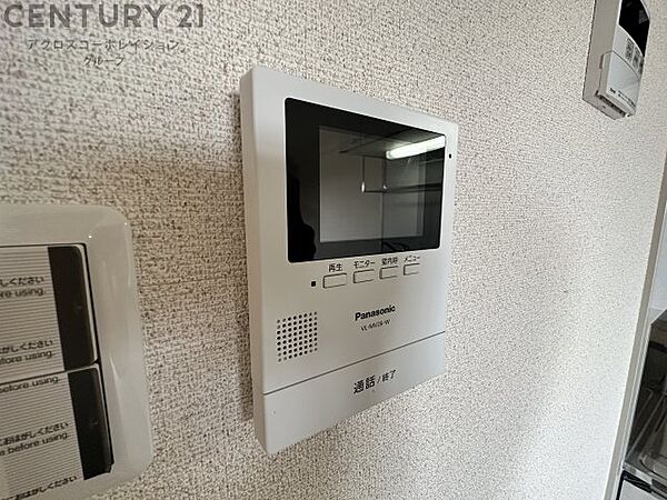 ホワイトボックスPART2 ｜兵庫県宝塚市中筋3丁目(賃貸マンション2DK・3階・49.50㎡)の写真 その16