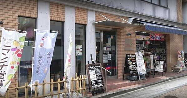 画像27:【喫茶店・カフェ】カフェ パティーナまで480ｍ